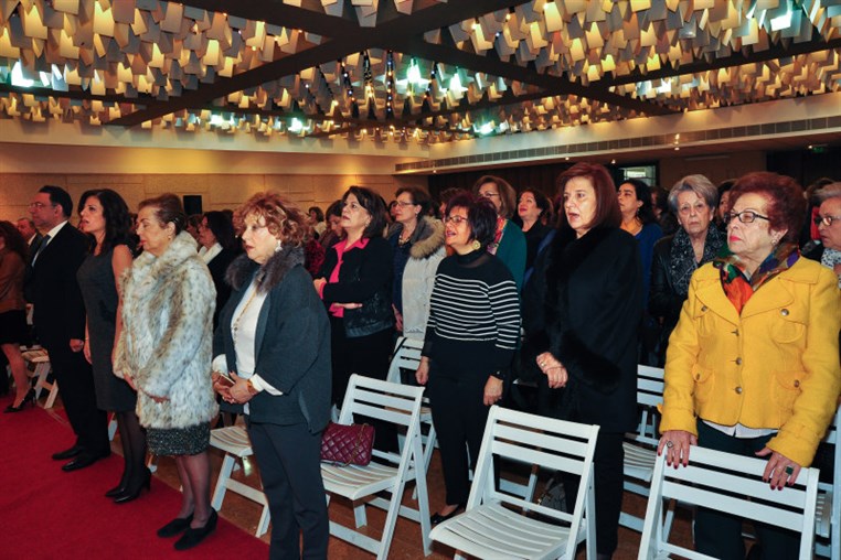 Comite Culturel de la Chaine des Amis Conference Lunch